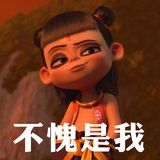风谷来客