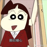 冰糖葫芦