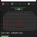 IMAX