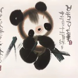 荒唐