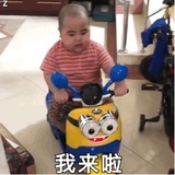 李哈哈哈哈