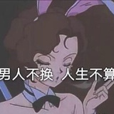 大大晓晓