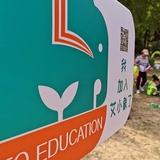 乐天爸爸