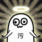桥豆麻袋