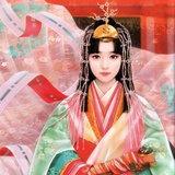 原子