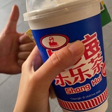 Shanake