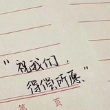 安可可可可可