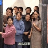 顾顾
