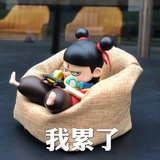 下雨天打蛋蛋