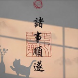 大海