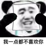 细节里