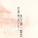 半点