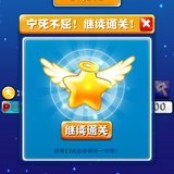 默默无闻