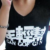 探寻真相的小歪