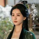 橘生淮南