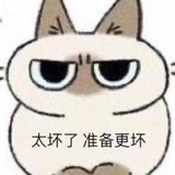 多米诺骨牌