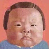隔壁老王王大锤
