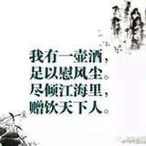 豆瓣上邪