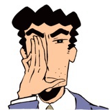 中二老马