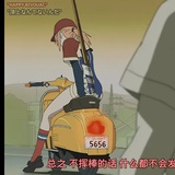 入尹