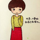 SY-相信简单