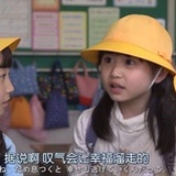 前面右轉第二排