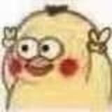 nono