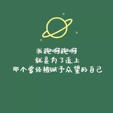 洋果子