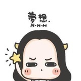 青龙鱼哈本