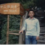 Harvardwang