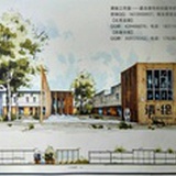 清绘工作室