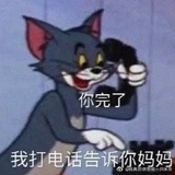 王缺水