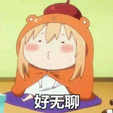 奥特曼打小怪兽
