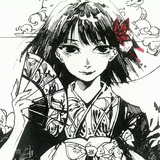 临界