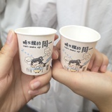普雅。