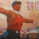快跑有坏人