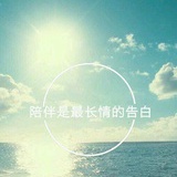 雾