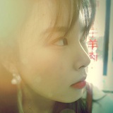 汤姆鸡?