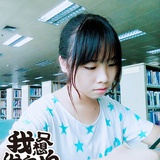 古月公子