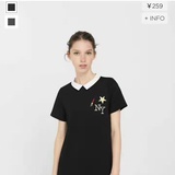 枯木青心