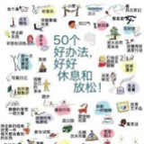 宁珂