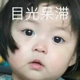 麦兜