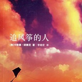 万众瞩目的焦点g