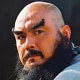 魔种道心