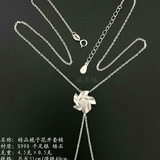 菊子纯银饰品