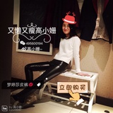高小姗