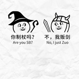 超跑女神经