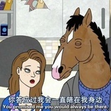 神兽神兽知我否