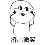 阳阳小身板