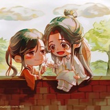 dandan